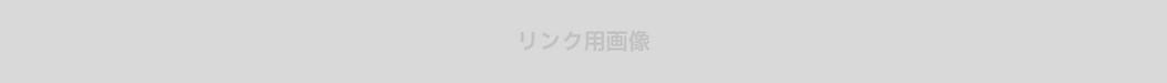 link_link.png